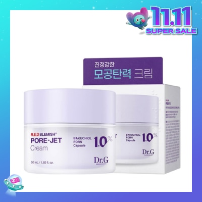 DR. G R.E.D Blemish Pore-Jet Cream (To Solve Pore Concerns & Improve Skin Complexion) 50ml