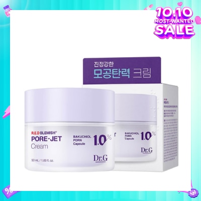 DR. G R.E.D Blemish Pore-Jet Cream (To Solve Pore Concerns & Improve Skin Complexion) 50ml