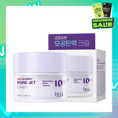 DR. G R.E.D Blemish Pore-Jet Cream (To Solve Pore Concerns & Improve Skin Complexion) 50ml