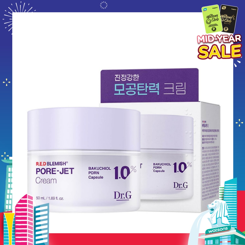 R.E.D Blemish Pore-Jet Cream (To Solve Pore Concerns & Improve Skin Complexion) 50ml