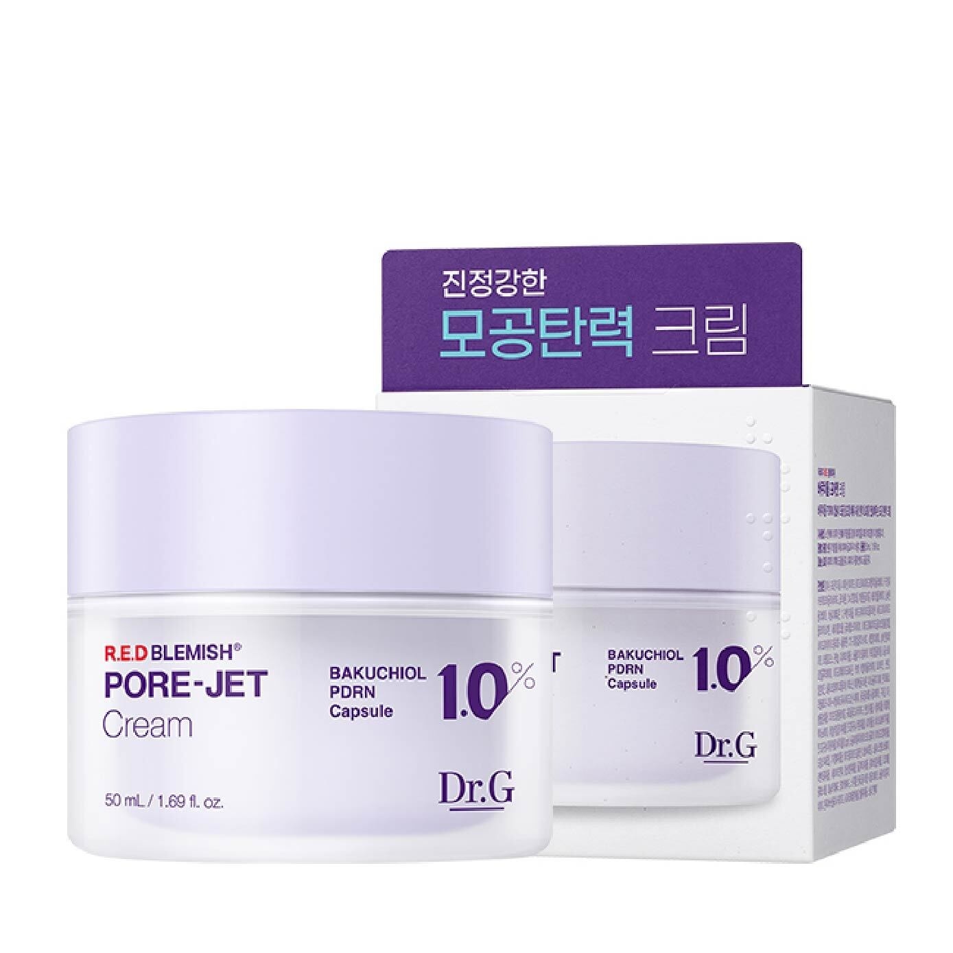 R.E.D Blemish Pore-Jet Cream (To Solve Pore Concerns & Improve Skin Complexion) 50ml