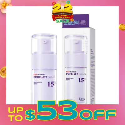 DR. G R.E.D Blemish Pore-Jet Serum (To Solve Pore Concerns & Improve Skin Complexion) 30ml