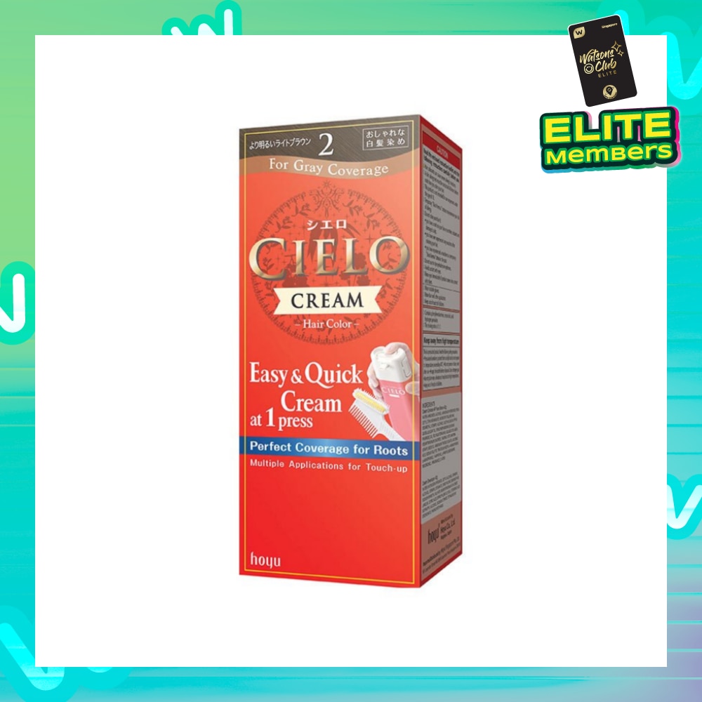 CIELO Cream 2 Lightest Brown