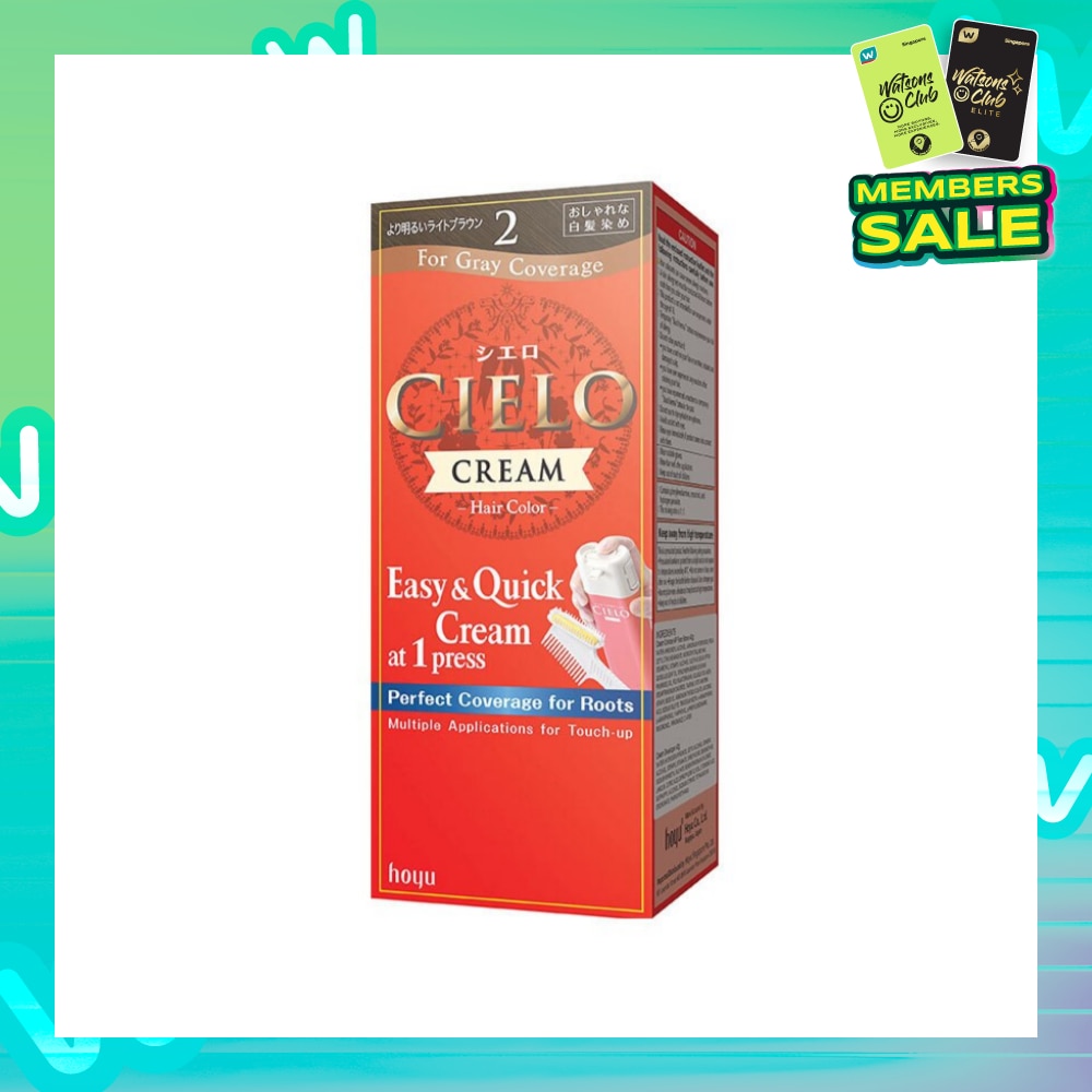 CIELO Cream 2 Lightest Brown