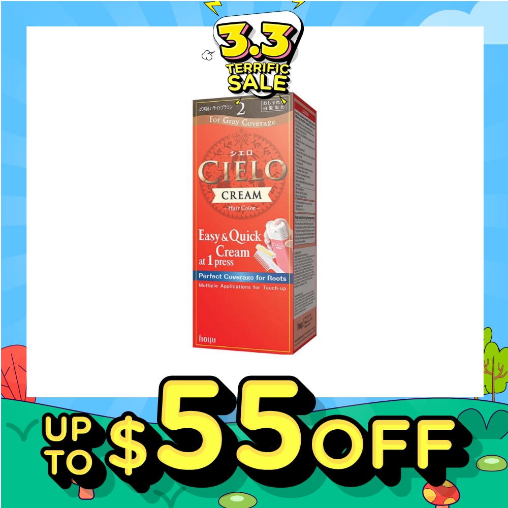 CIELO Cream 2 Lightest Brown