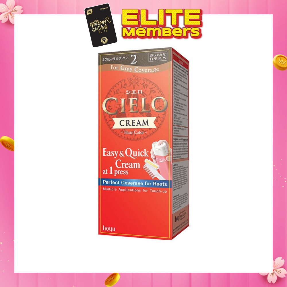 CIELO Cream 2 Lightest Brown