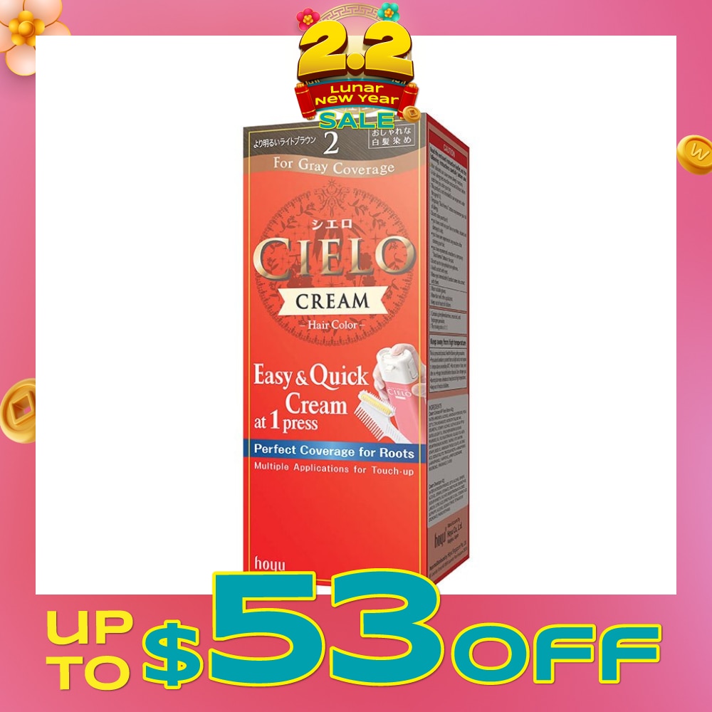 CIELO Cream 2 Lightest Brown