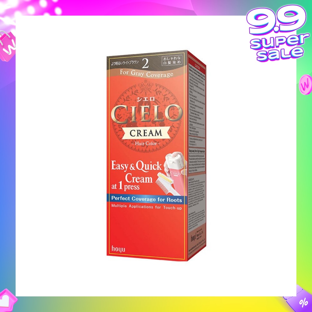CIELO Cream 2 Lightest Brown