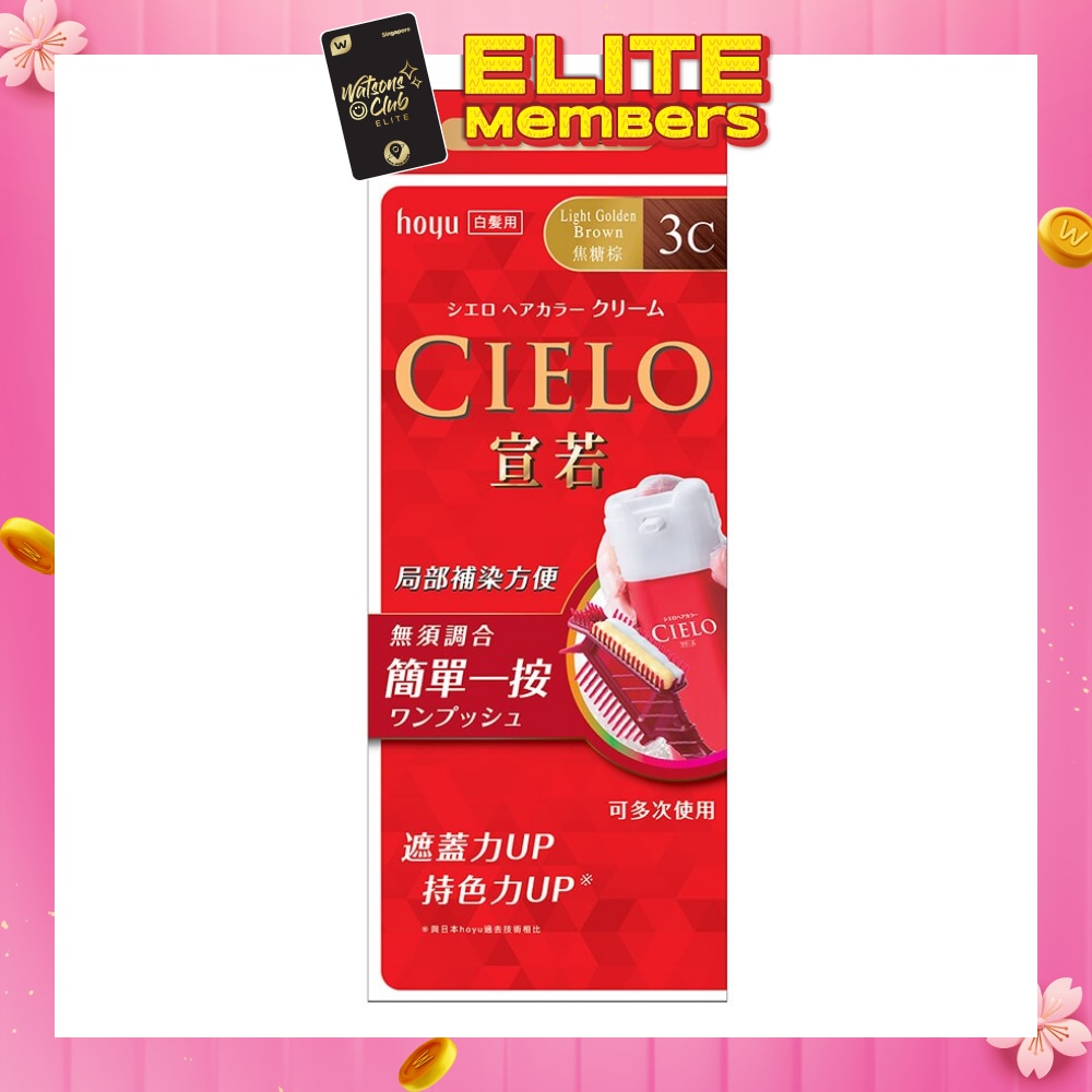 CIELO Cream 3C Light Golden Brown