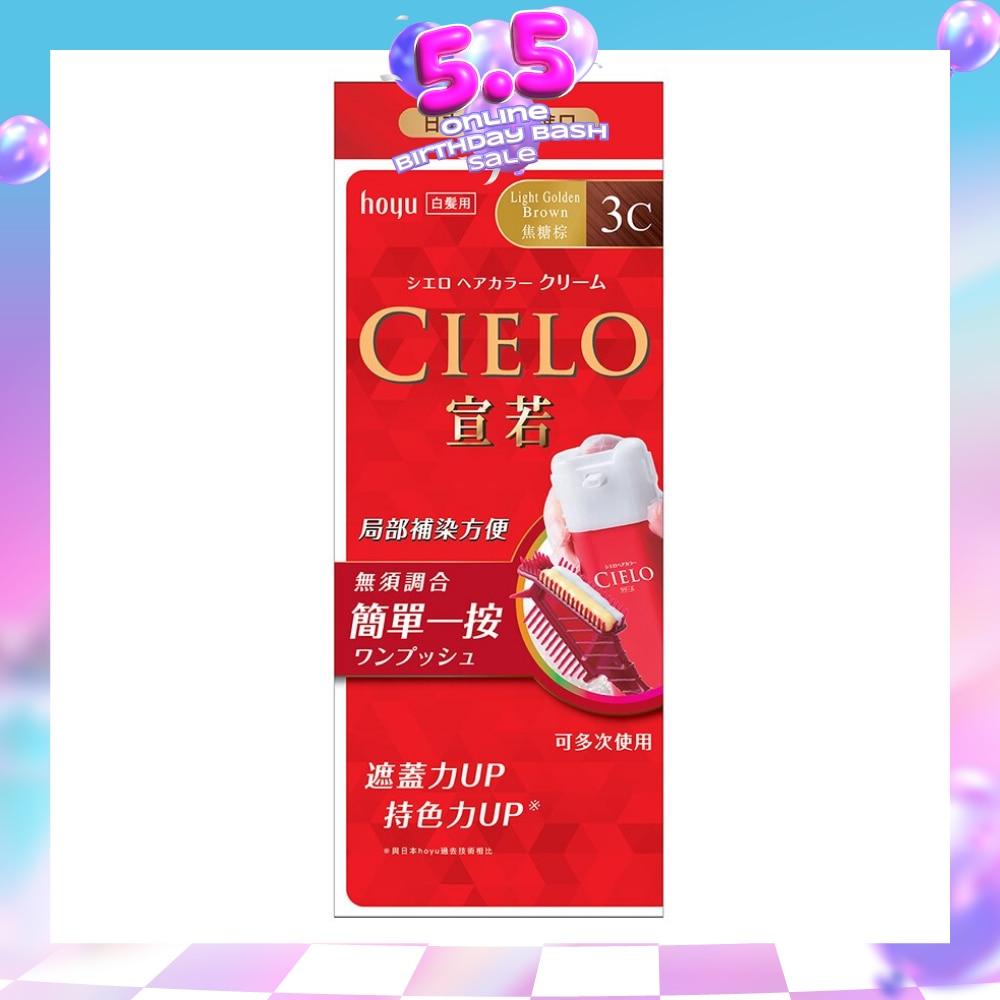 WTCSG-63812-front-alcNy0cG-zoom