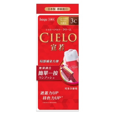 CIELO Cream 3C Light Golden Brown 1s