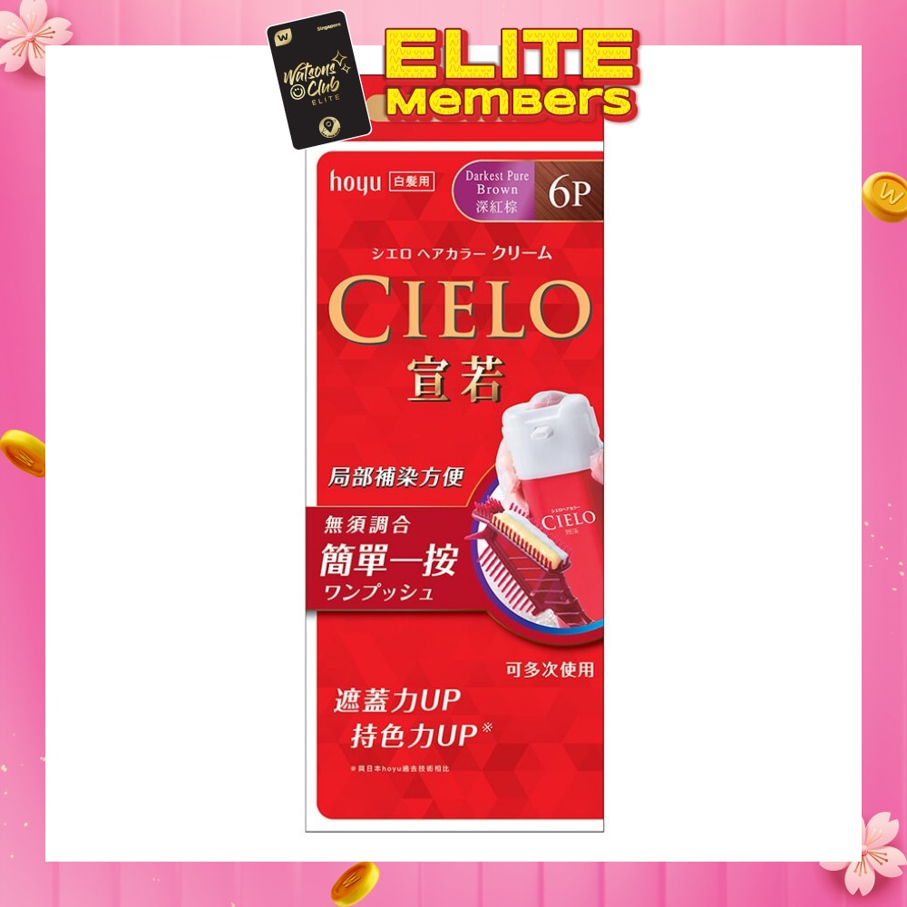 CIELO Cream 6P Darkest Pure Brown