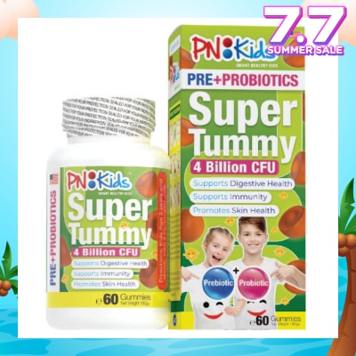 PNKids Kids Probiotics 60 Chewable Tablets