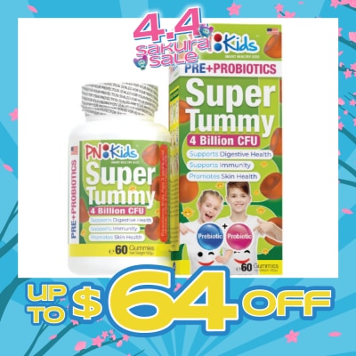 PNKids - Kids Probiotics 60 Chewable Tablets