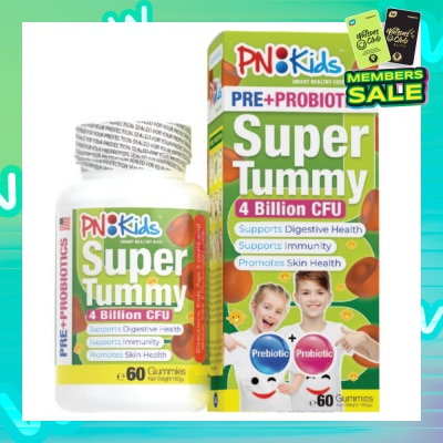 PNKids Kids Probiotics 60 Chewable Tablets