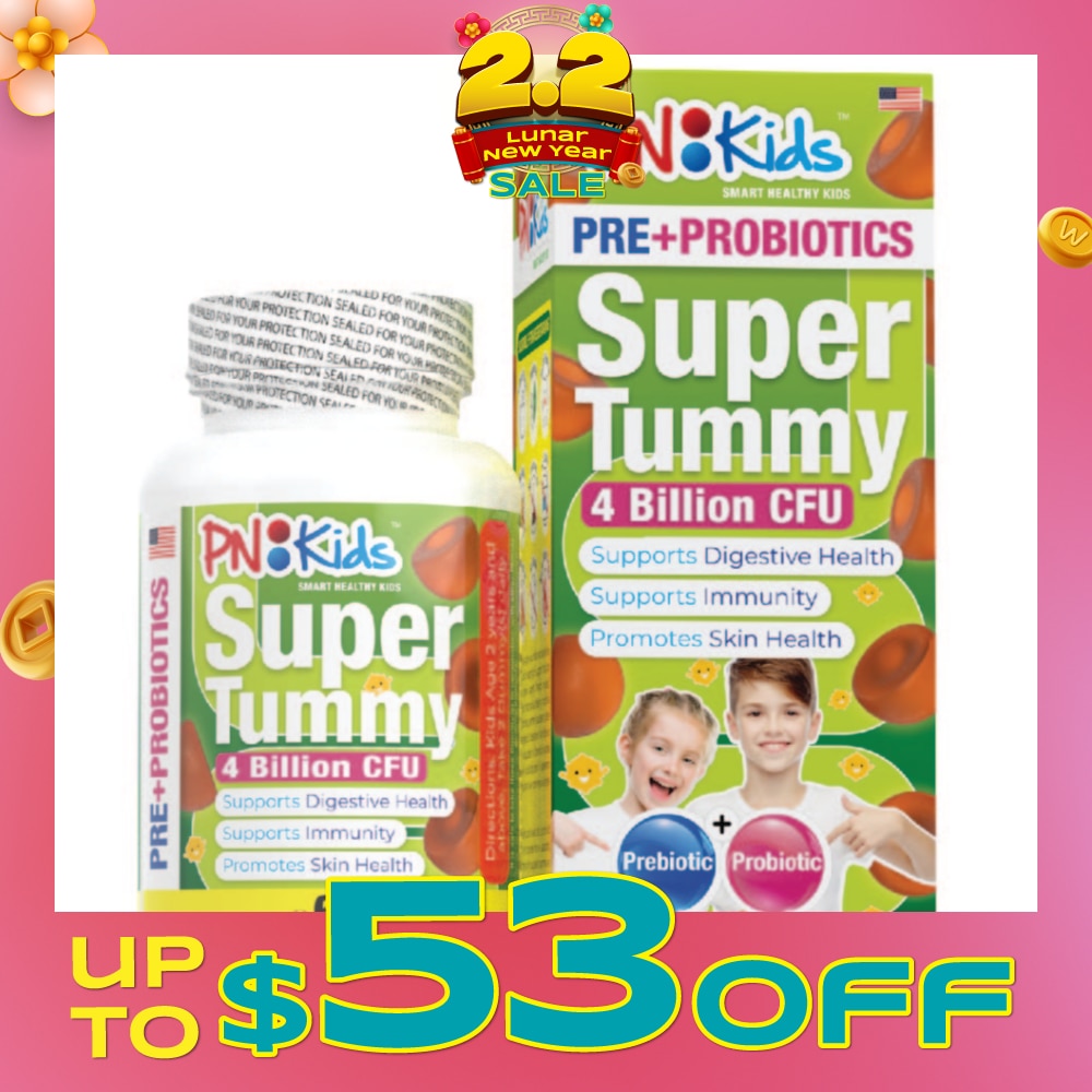 Kids Probiotics 60 Chewable Tablets