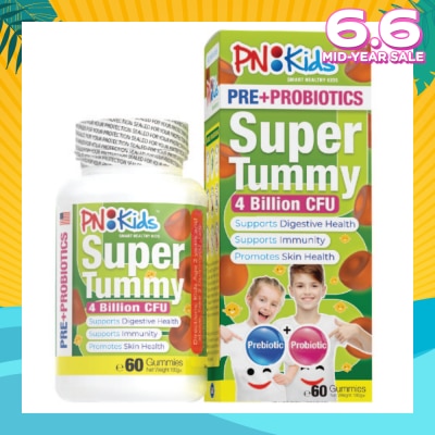 PNKids Kids Probiotics 60 Chewable Tablets