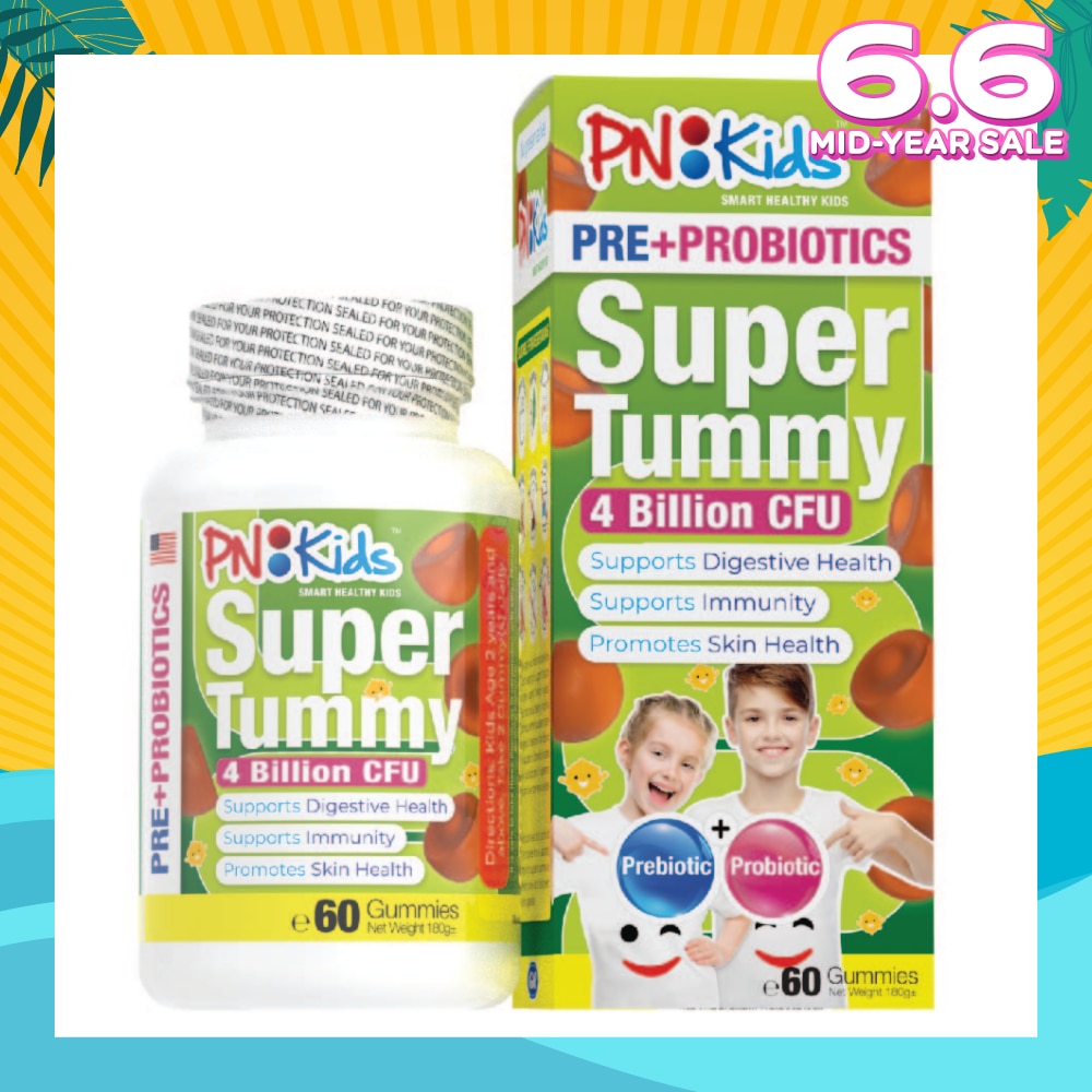Kids Probiotics 60 Chewable Tablets
