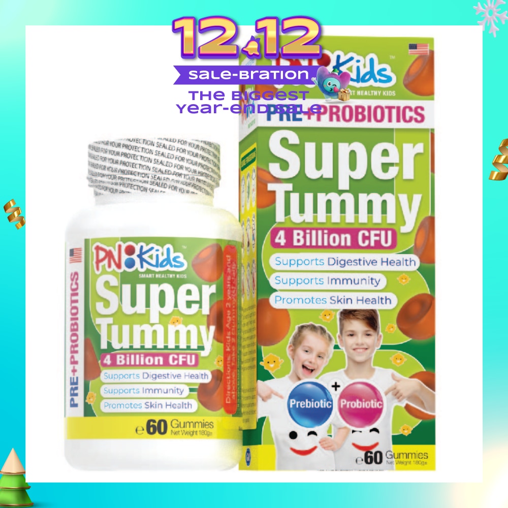 Kids Probiotics 60 Chewable Tablets