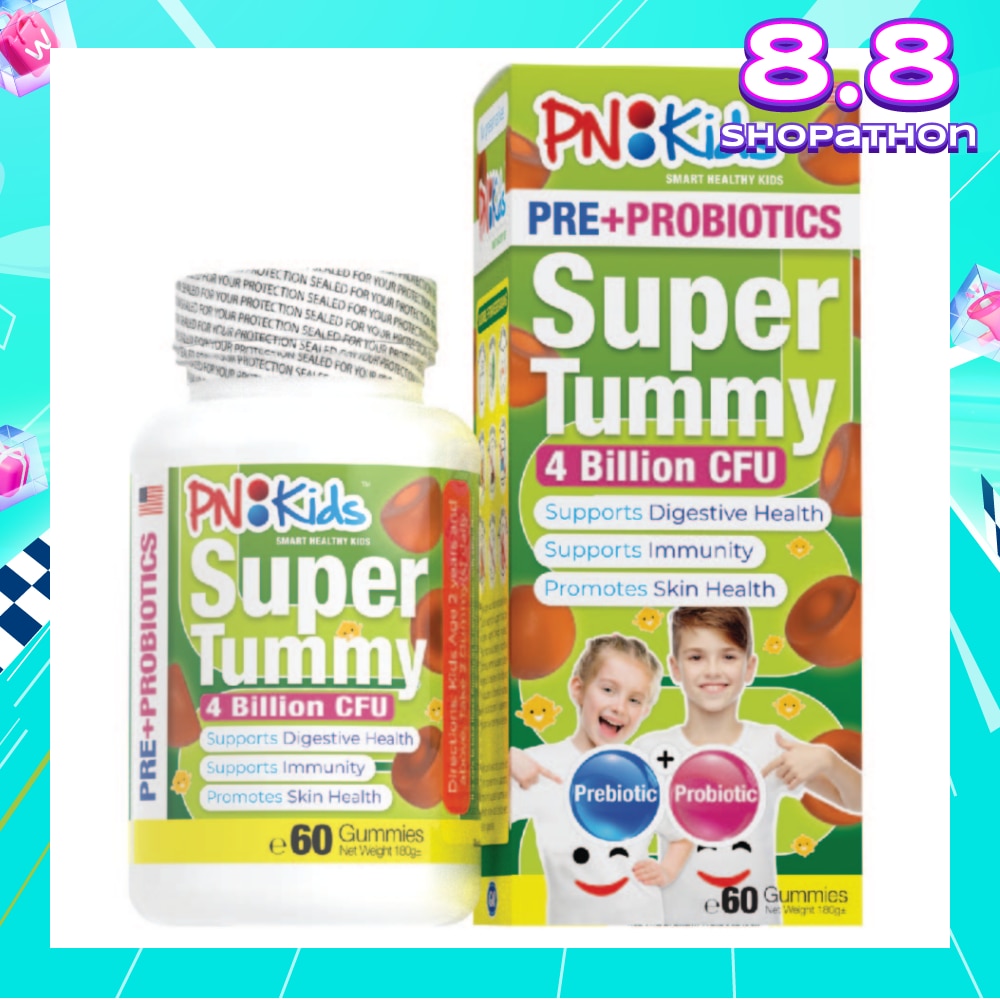 Kids Probiotics 60 Chewable Tablets