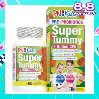 PNKids Kids Probiotics 60 Chewable Tablets
