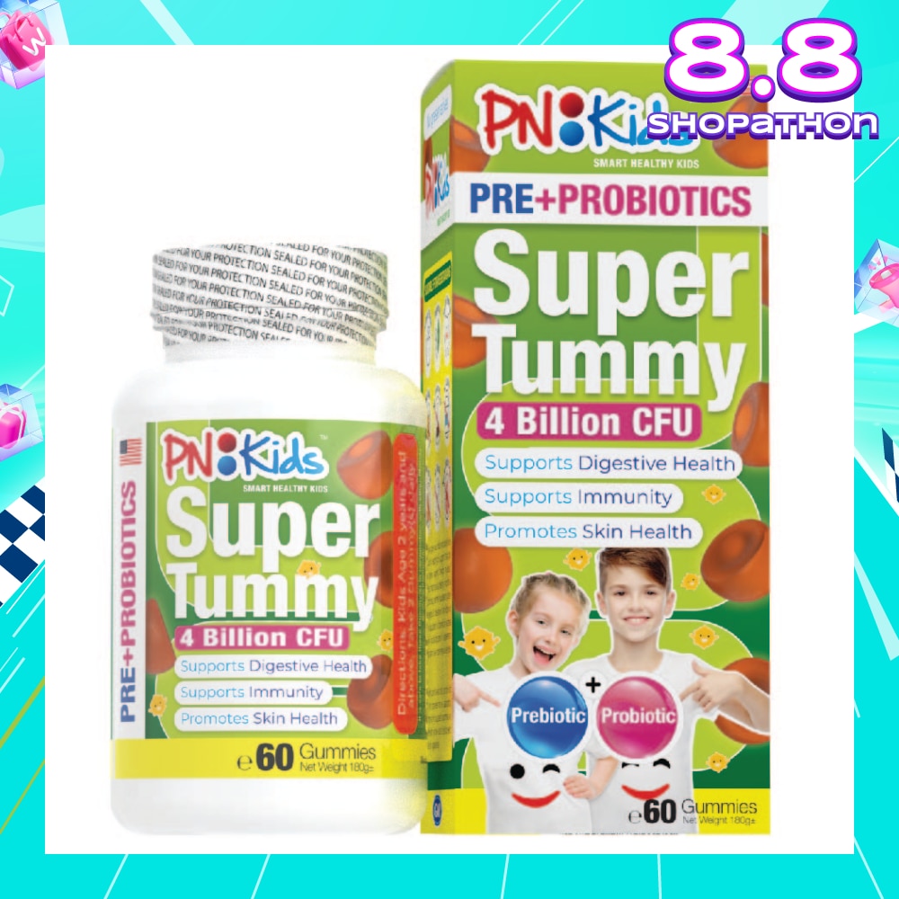 Kids Probiotics 60 Chewable Tablets