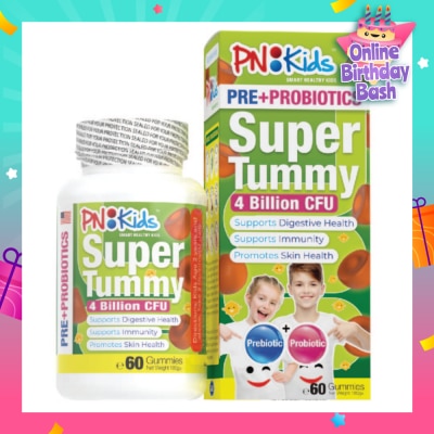 PNKids Kids Probiotics 60 Chewable Tablets