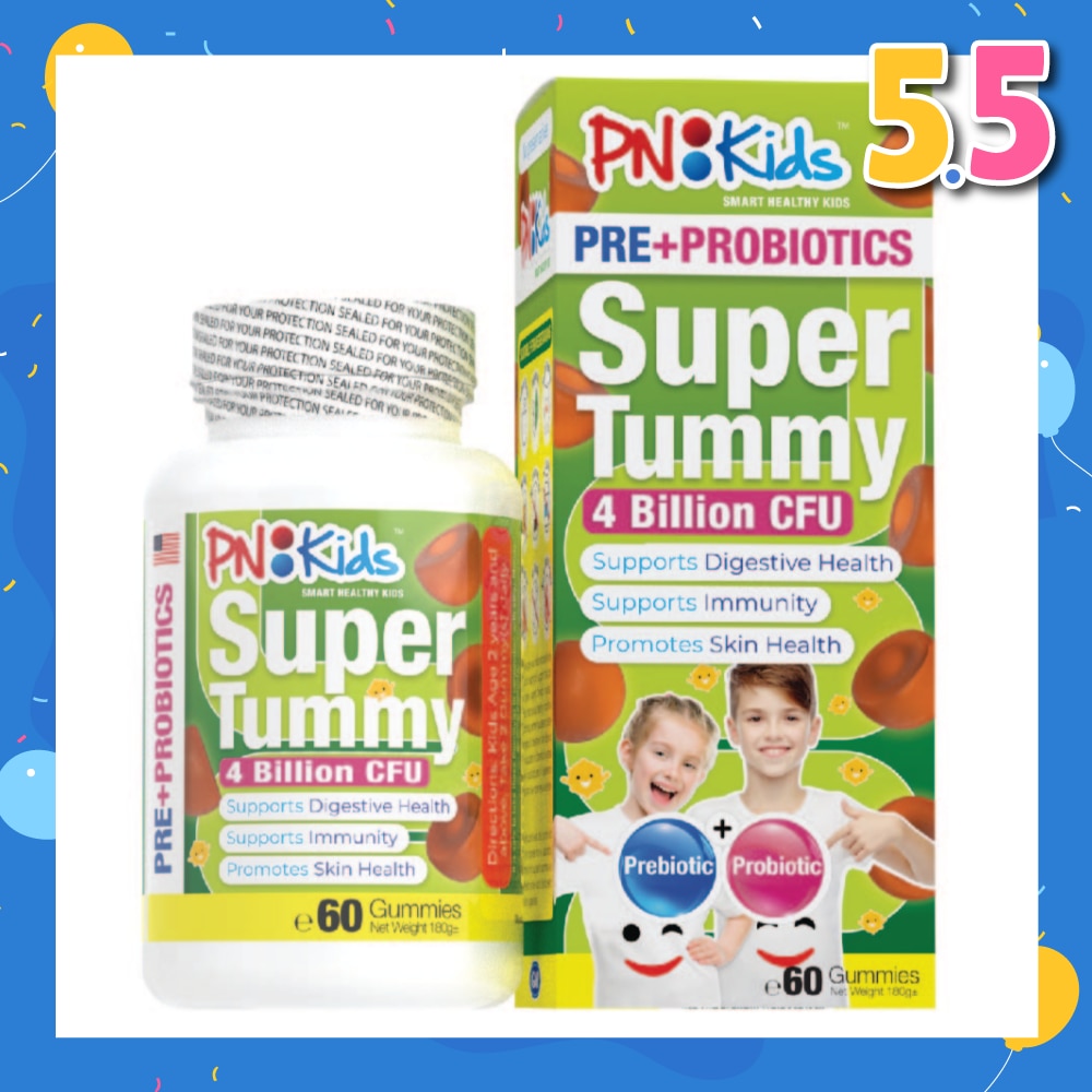 Kids Probiotics 60 Chewable Tablets