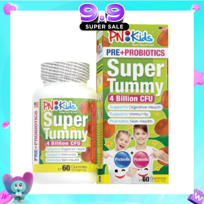 PNKids - Kids Probiotics 60 Chewable Tablets image