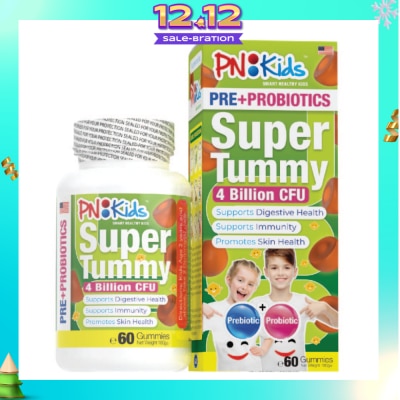 PNKids Kids Probiotics 60 Chewable Tablets