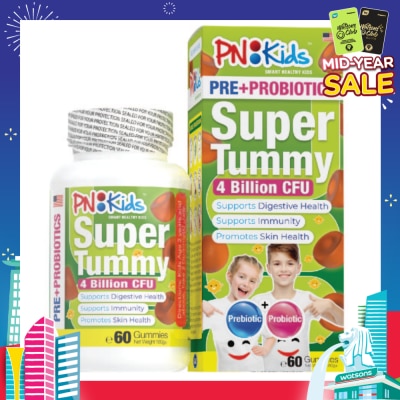 PNKids Kids Probiotics 60 Chewable Tablets