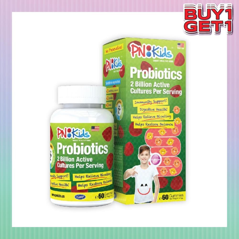 Kids Probiotics 60 Chewable Tablets