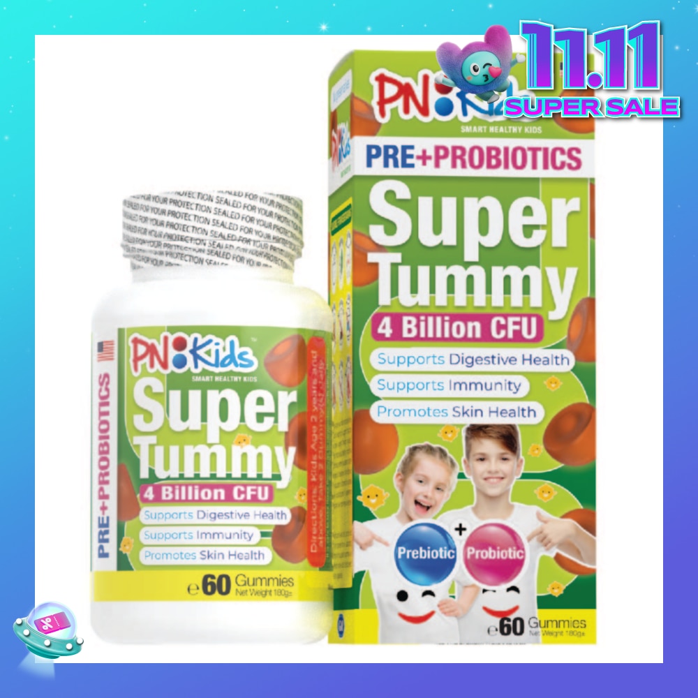 Kids Probiotics 60 Chewable Tablets