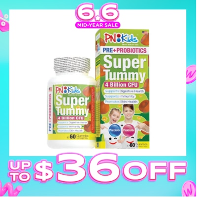 PNKids - Kids Probiotics 60 Chewable Tablets