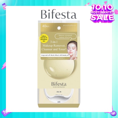 BIFESTA Cleansing Sheet Oil In 40s