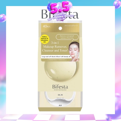 BIFESTA - Cleansing Sheet Oil In 40s