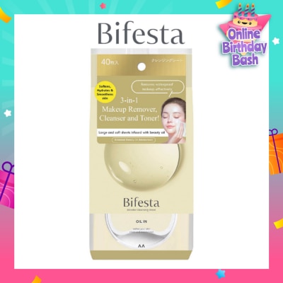 BIFESTA Cleansing Sheet Oil In 40s