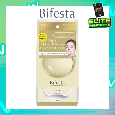 BIFESTA Cleansing Sheet Oil In 40s