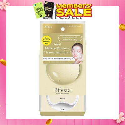 BIFESTA Cleansing Sheet Oil In 40s