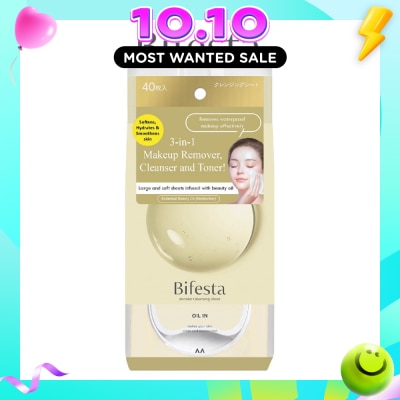 BIFESTA Cleansing Sheet Oil In 40s image