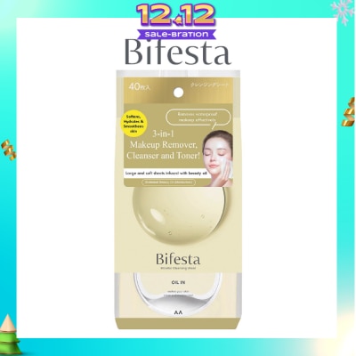 BIFESTA Cleansing Sheet Oil In 40s
