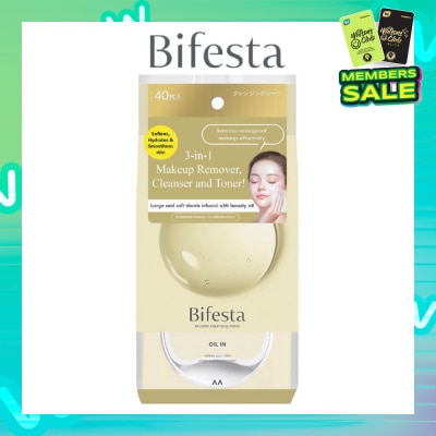 BIFESTA Cleansing Sheet Oil In 40s