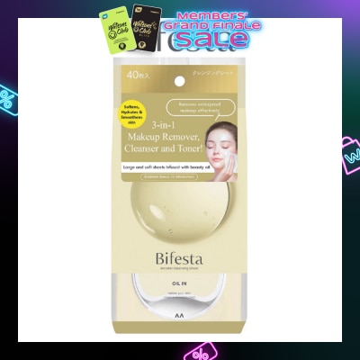 BIFESTA Cleansing Sheet Oil In 40s
