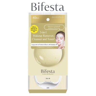 BIFESTA Cleansing Sheet Oil In 40s