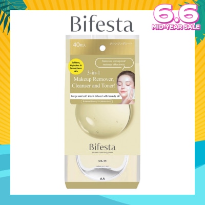 BIFESTA Cleansing Sheet Oil In 40s