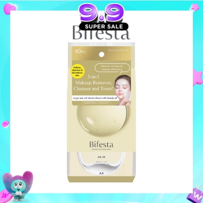 BIFESTA - Cleansing Sheet Oil In 40s image