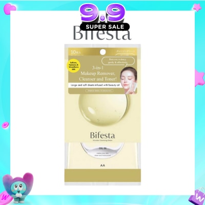 BIFESTA - Cleansing Sheet In Oil 10s image