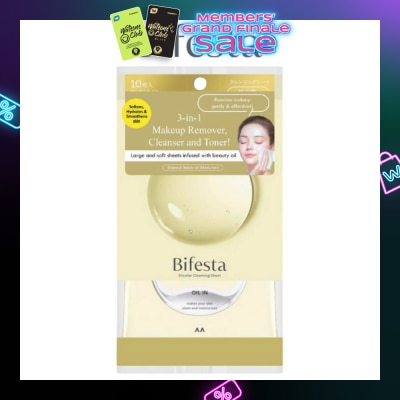 BIFESTA Cleansing Sheet In Oil 10s