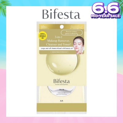 BIFESTA Cleansing Sheet In Oil 10s