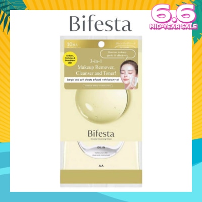 BIFESTA Cleansing Sheet In Oil 10s